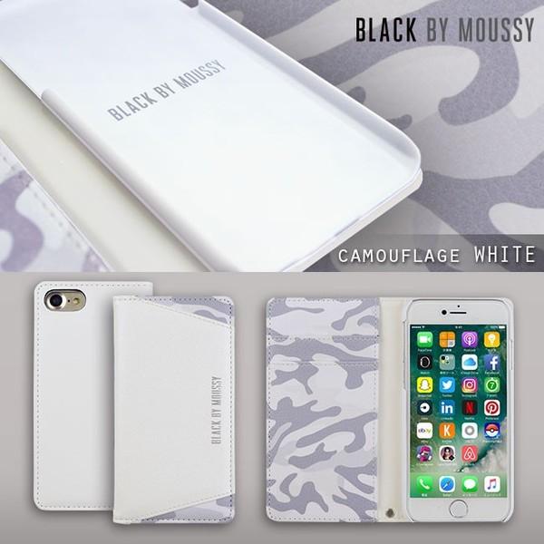 スマホケース iphonese3 手帳型 iphone8 ブランド アウトレット sale se3 se2 8 7 6s BLACK BY