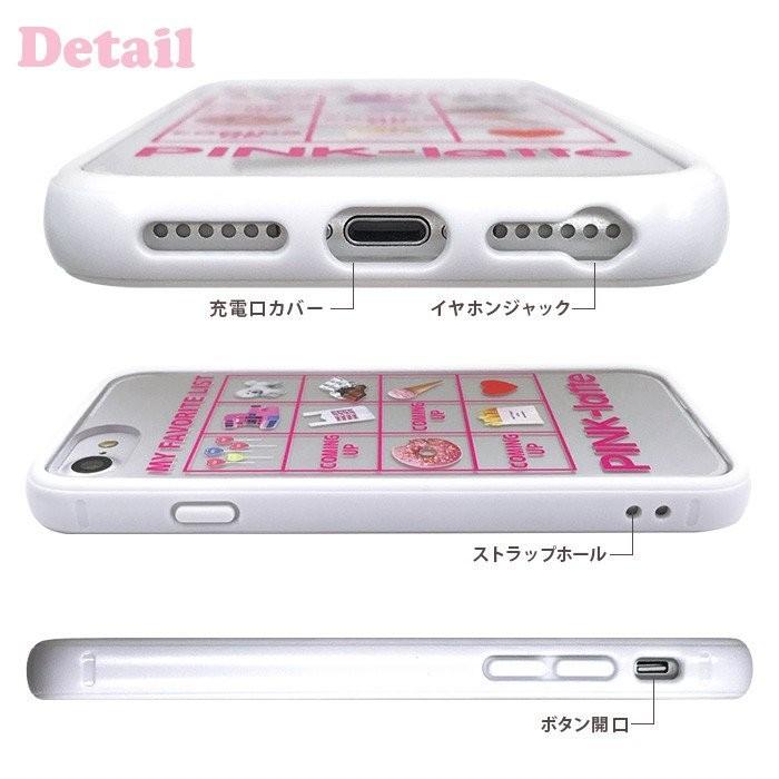 新品スプマンテ/iPhone7iPhone8iPhone SE ケース/ピンク PINK-latte スマホケース iPhone SE(第2世代) 8 7 6s 6