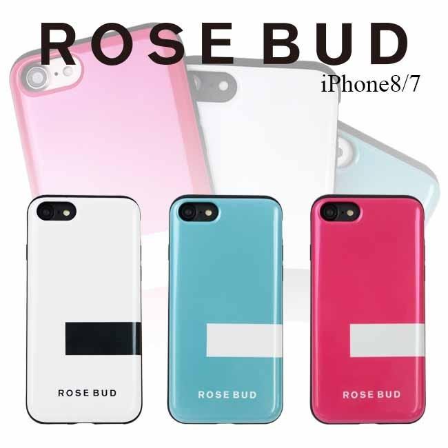 スマホケース Iphone Se 第２世代 8 7 Rosebud ローズバッド 背面シェルケース Ic カード収納 ブランド ケース Ip8 Rb1 えむちゃんねる 通販 Yahoo ショッピング