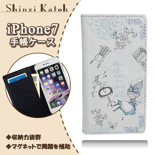 スマホケース iPhone SE3 SE2 8 7 シンジカトウ shinzi katoh スマホケース iPhone SE3 SE2 8 7 シンジカトウ shinzi katoh