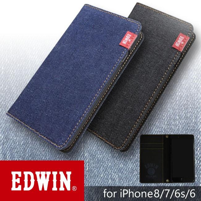 スマホケース Iphone Se 第２世代 8 7 6s 6 Edwin エドウィン タグデニム 手帳型 ブランド ケース Ip8edwintag えむちゃんねる 通販 Yahoo ショッピング