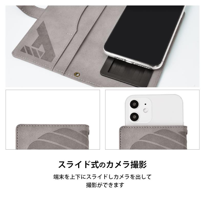 AVIREX（アヴィレックス） AVIREX avirex スマホケース 手帳型 多機種