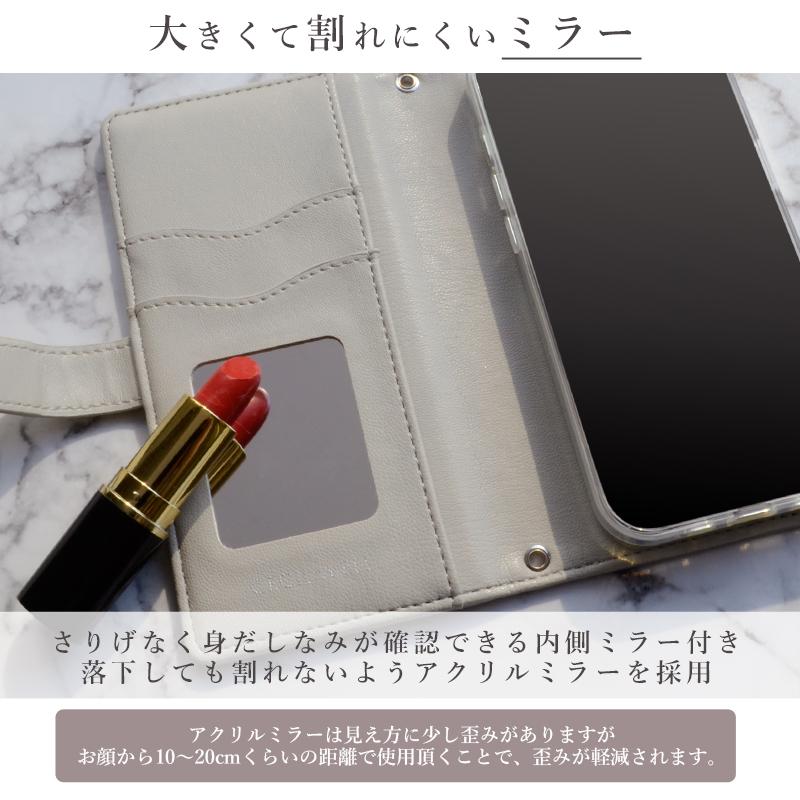 CECIL McBEE（セシルマクビー） スマホケース 多機種対応 手帳ケース