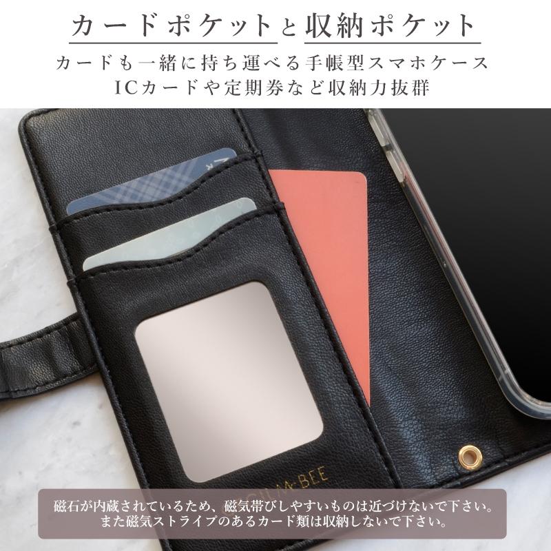 CECIL McBEE（セシルマクビー） スマホケース 多機種対応 手帳ケース
