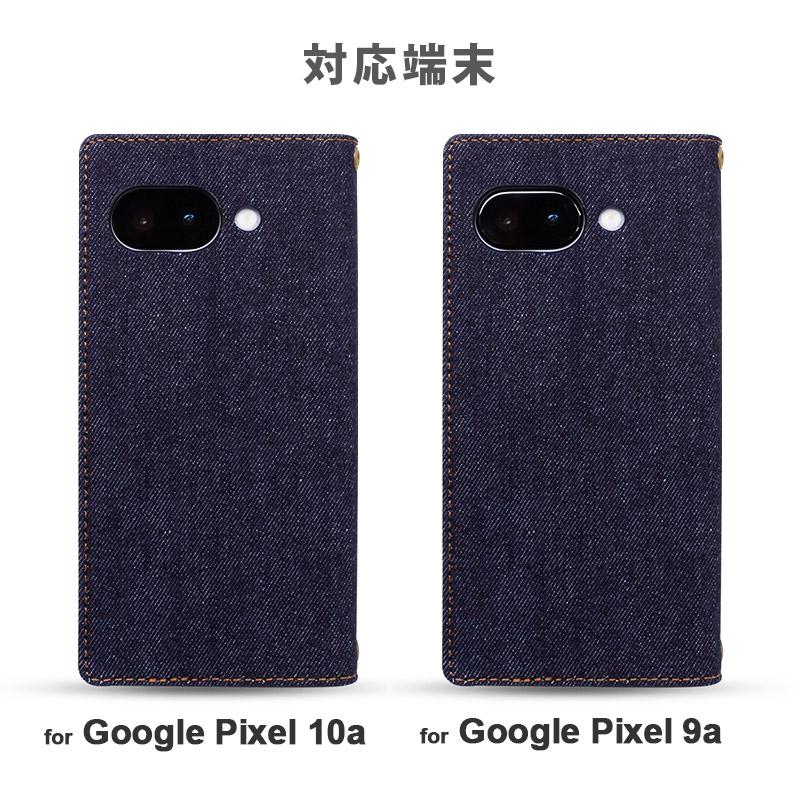 EDWIN（エドウィン） Google Pixel 10a ケース 手帳型 エドウイン