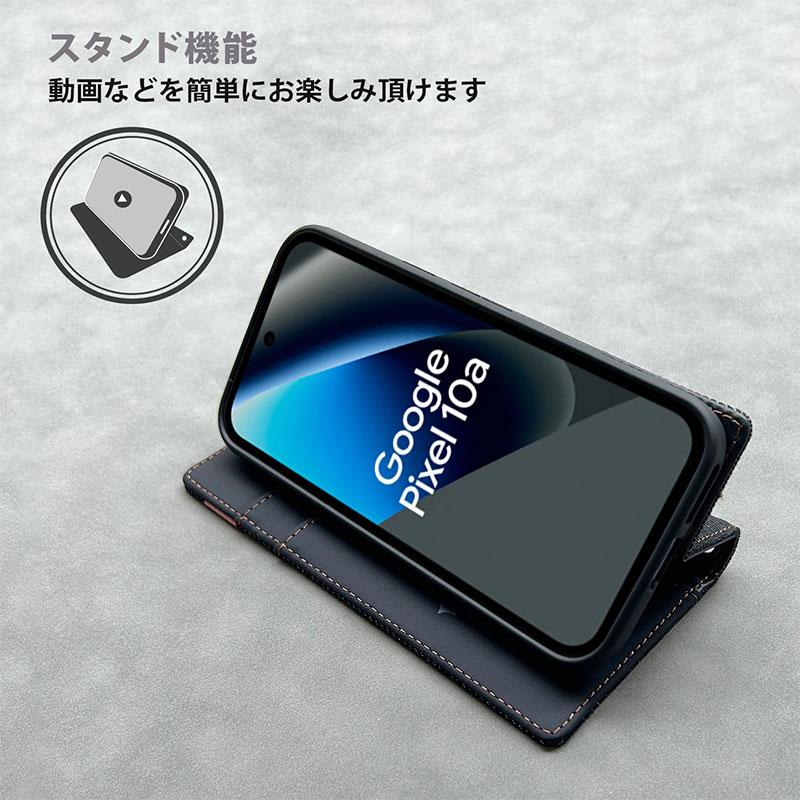 EDWIN（エドウィン） Google Pixel 10a ケース 手帳型 エドウイン