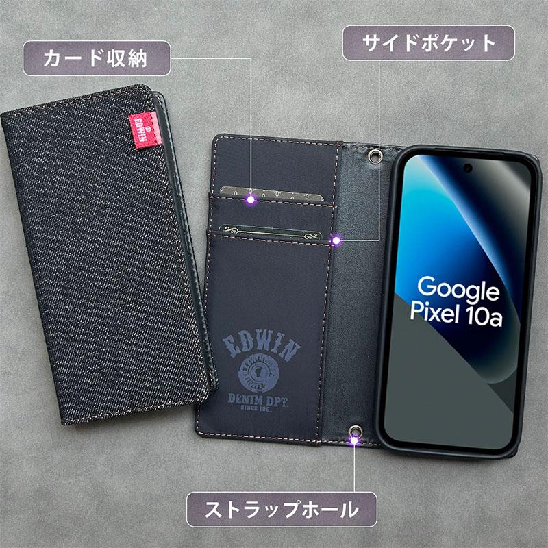 EDWIN（エドウィン） Google Pixel 10a ケース 手帳型 エドウイン