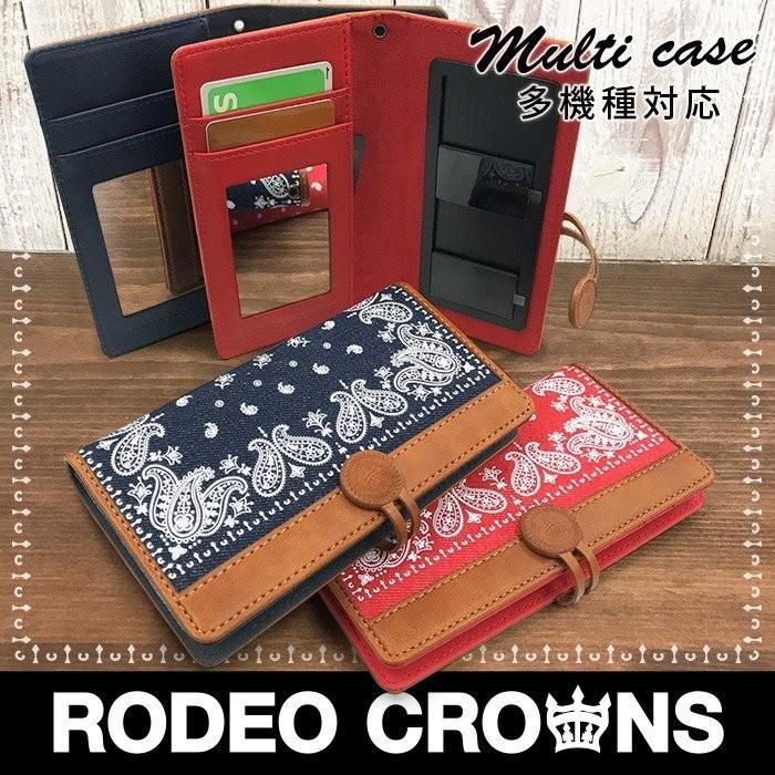 スマホケース 多機種対応 Rodeocrowns ロデオクラウンズ ペイズリーフレーム デニム マルチ 手帳 ケース Thenicovid19results Com