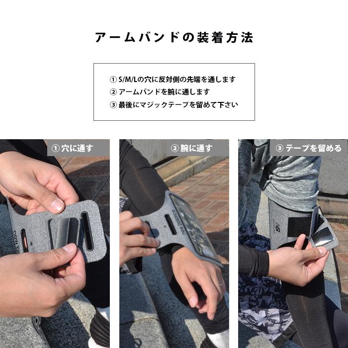 New Balance（ニューバランス） アームバンド スマホ アームポーチ