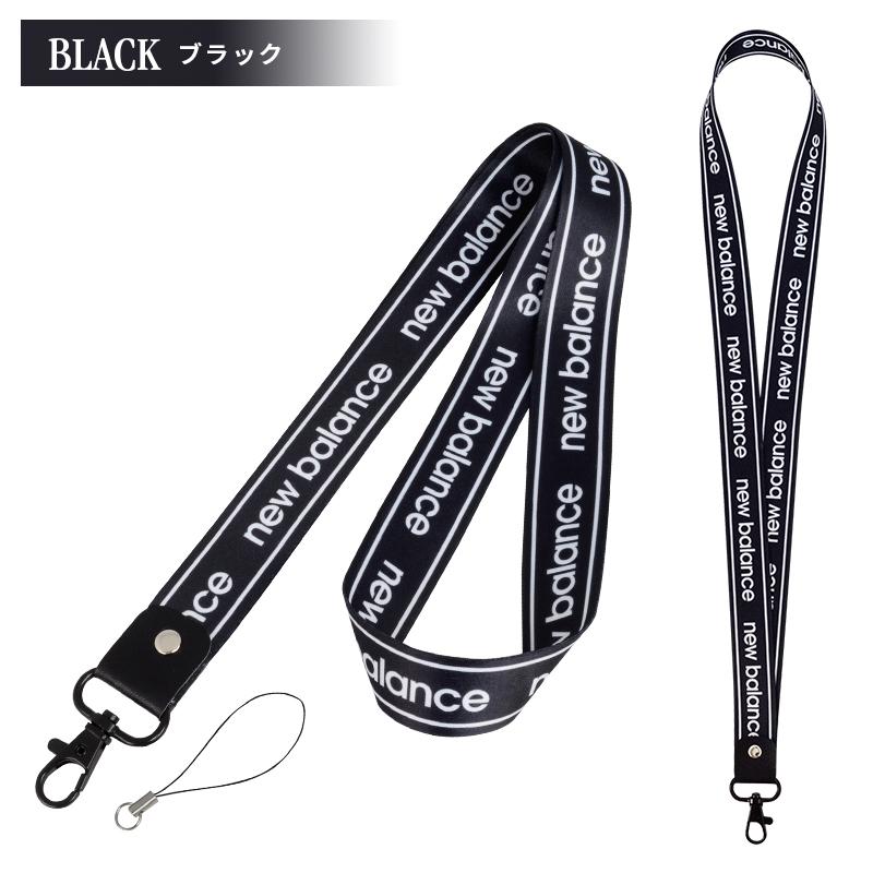 New Balance（ニューバランス） ネックストラップ ロング ストラップ