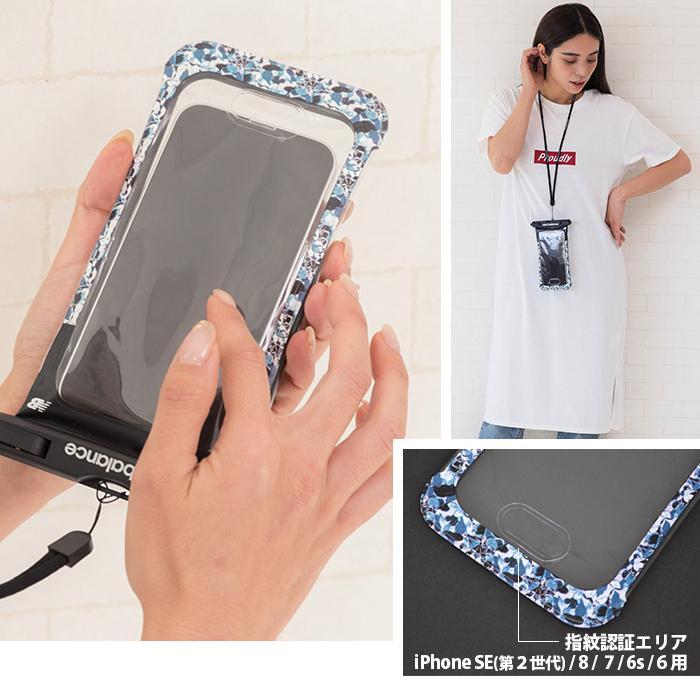 ☆在庫処分 new balance 防水ケース スマホ用 応 お風呂用 プール New Balance（ニューバランス） セール 防水ケース スマホ iPhone 海