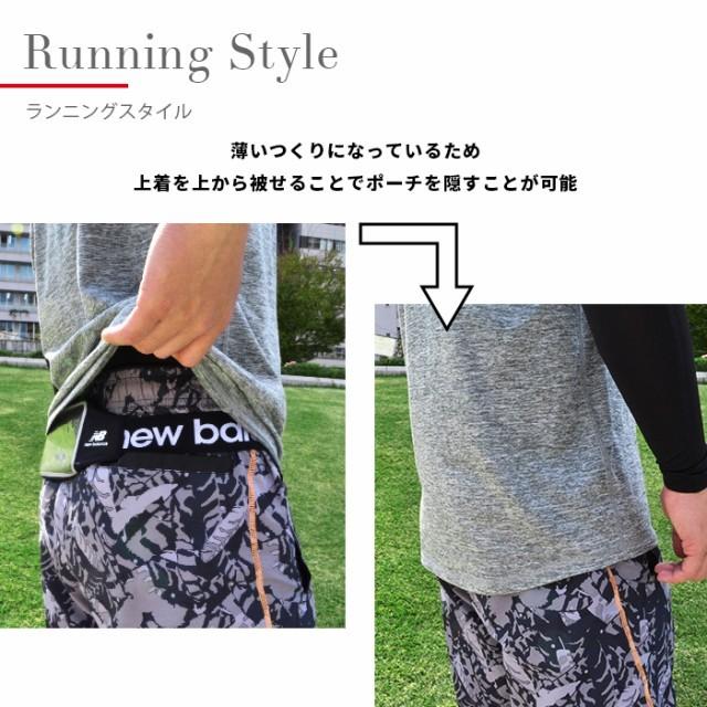 656円 数々の賞を受賞 ニューバランス new balance ランニング ランニングポーチ ランニングボトルポーチ JABR0605BK オンライン価格 メンズ レディース 656円 数々の賞を受賞 ニューバランス new balance ランニング ランニングポーチ ランニングボトルポーチ JABR0605BK オンライン価格 メンズ レディース
