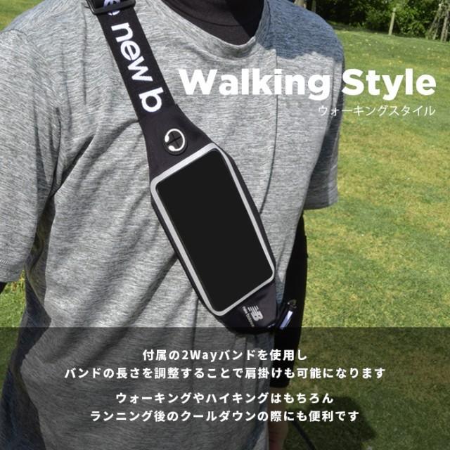 ランニングポーチ スマホ New Balance ニューバランス ブランド ウエストポーチ ランニング バッグ ポーチ 揺れない ショルダー ポーチ 肩掛け newbalance｜m-channel｜10