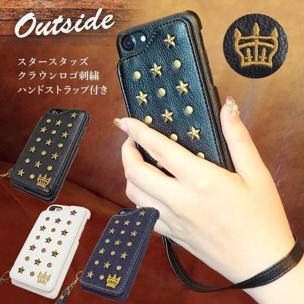 スマホケース アウトレット Iphone Se 第２世代 8 7 6s 6 Rodeocrowns ロデオクラウンズ ブランド スタースタッズ 背面 手帳 ケース Rodeo 8sh えむちゃんねる 通販 Yahoo ショッピング