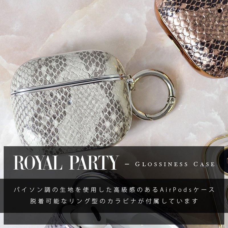 ROYAL PARTY（ロイヤルパーティー） AirPods ケース AirPodsPro ケース