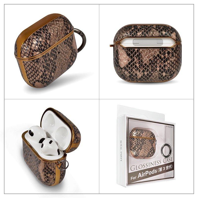ROYAL PARTY AirPods ケース AirPodsPro GLOSSINESS CASE