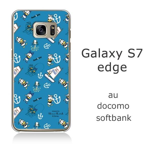 Galaxy S7 Edge Sc 02h Scv33 Disney ディズニー シンジカトウ ハードケース ドナルド 5color かわいい キャラクター デイジー S7e Shnzidd えむちゃんねる 通販 Yahoo ショッピング