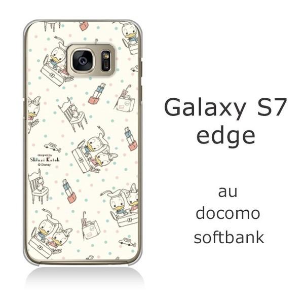 Galaxy S7 Edge Sc 02h Scv33 Disney ディズニー シンジカトウ ハードケース ドナルド 5color かわいい キャラクター デイジー S7e Shnzidd えむちゃんねる 通販 Yahoo ショッピング