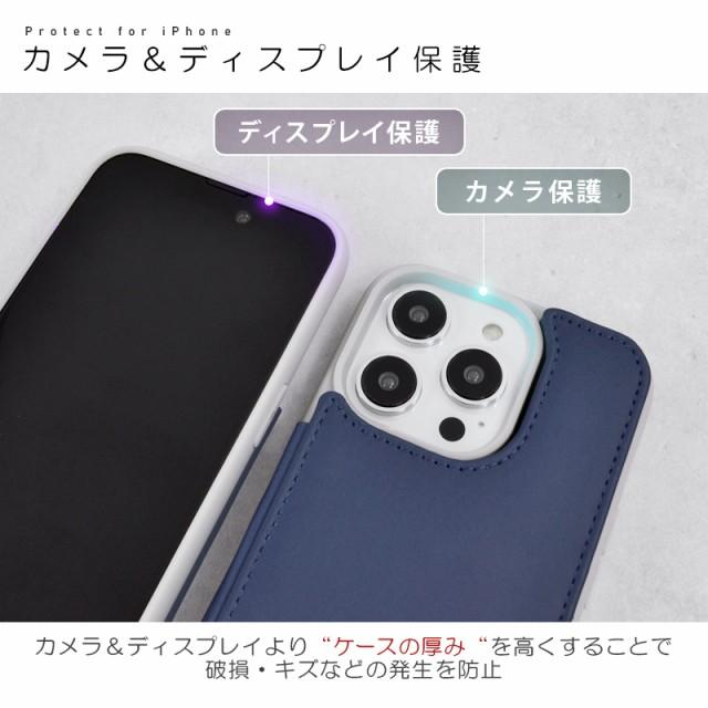 スマホケース iPhone14 iPhone14Pro iphone13 Smarfy カード収納 スマホケース iPhone14 iPhone14Pro iphone13 Smarfy カード収納