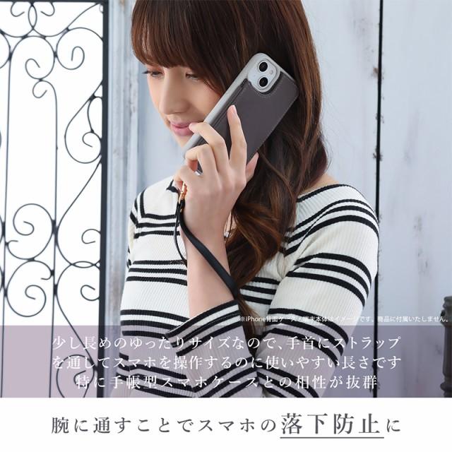 手まり　ストラップ　チャーム 日本銘石 龍宝ストラップ (62) 宝珠 風水 お守 ストラップ