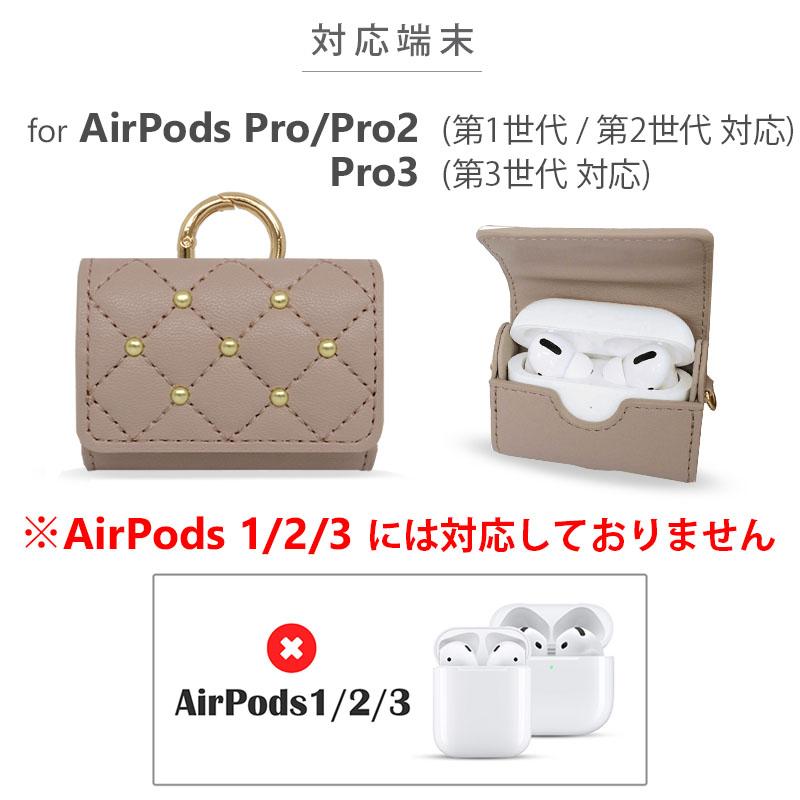 AirPodsProケース CECIL McBEE セシルマクビー イヤホンケース