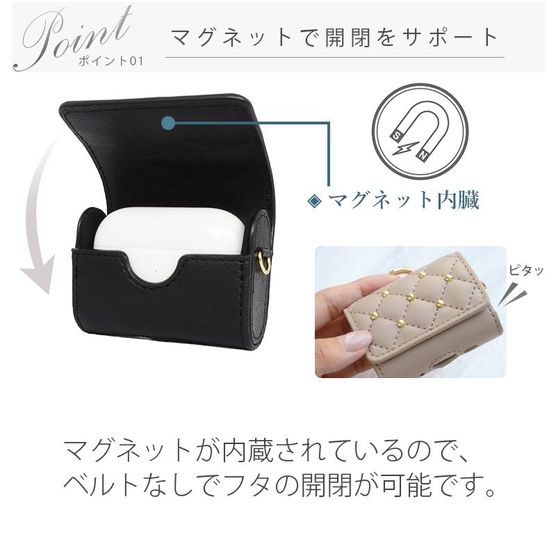AirPodsProケース CECIL McBEE セシルマクビー イヤホンケース