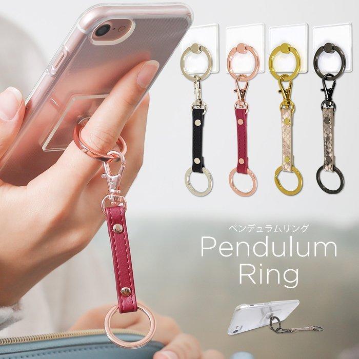 シュウウエムラ×TASAKIコラボ   スマホリングミラー アクセサリートレイ shu uemura - 新品 シュウ ウエムラ × タサキ ノベルティ