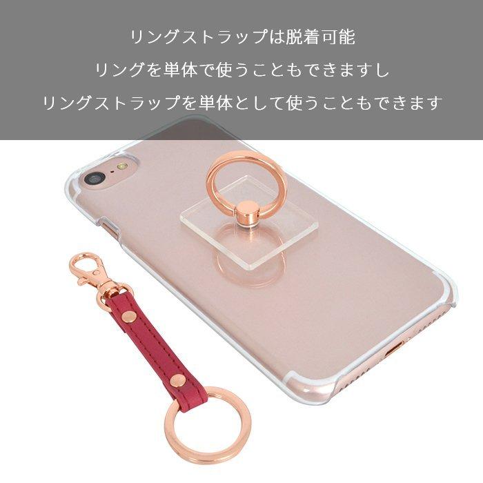 スマホアクセサリ Pendulum Ring ペンデュラムリング CLEAR