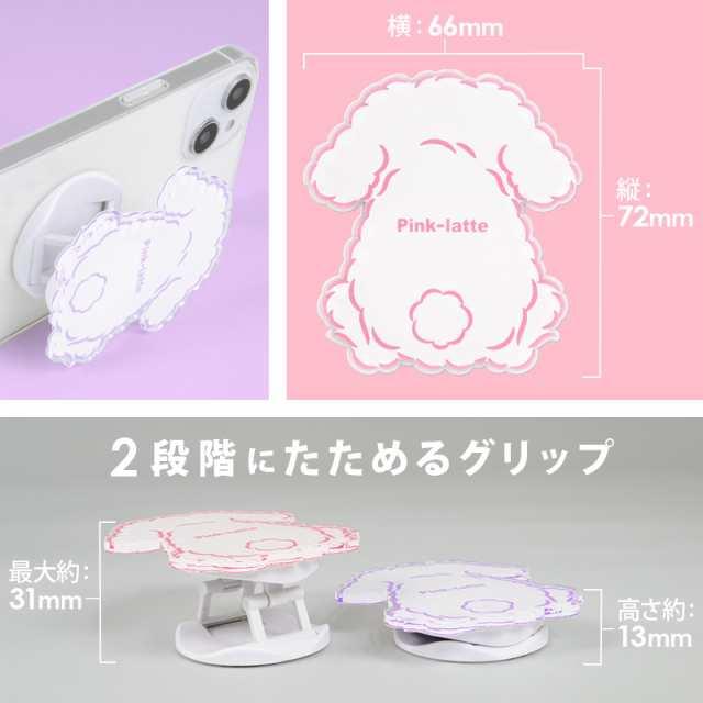 PINK-latte（ピンクラテ） スマホグリップ くま うさぎ スマホグリップ