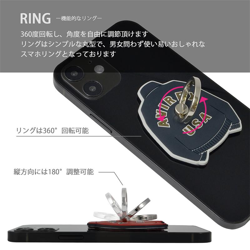 AVIREX（アヴィレックス） スマホアクセサリ シリコン ダイカット