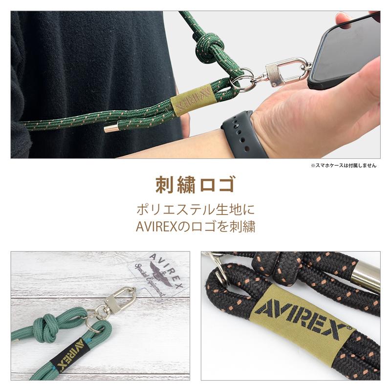 スマホ ストラップ ショルダーストラップ AVIREX アヴィレックス 首掛け 肩掛 おしゃれ かわいい スマホアクセサリー  落下防止 スマホストラップ｜m-channel｜10