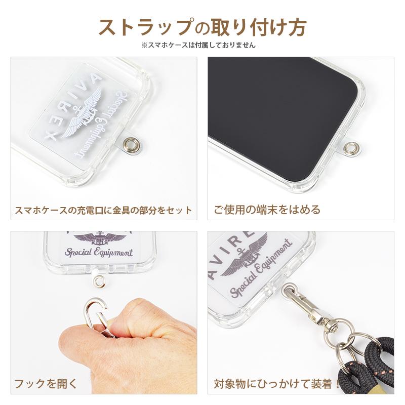 XG 2023年初期公式グッズ チャーム付きショルダーチェーンストラップ XG Charm Chain Shoulder Strap – XGALX OFFICIAL SHOP