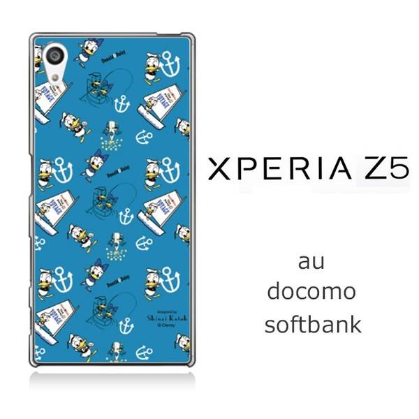 Xperia Z5 So 01h Sov32 501so Disney ディズニー シンジカトウ ハードケース ドナルド 5color デイジー Z5 Shnzidd X えむちゃんねる 通販 Yahoo ショッピング