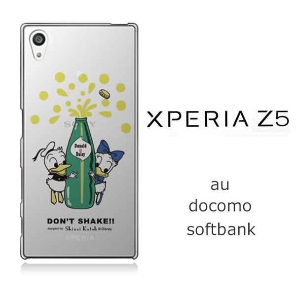 Xperia Z5 So 01h Sov32 501so Disney ディズニー シンジカトウ ハードケース ドナルド 5color デイジー Z5 Shnzidd X えむちゃんねる 通販 Yahoo ショッピング