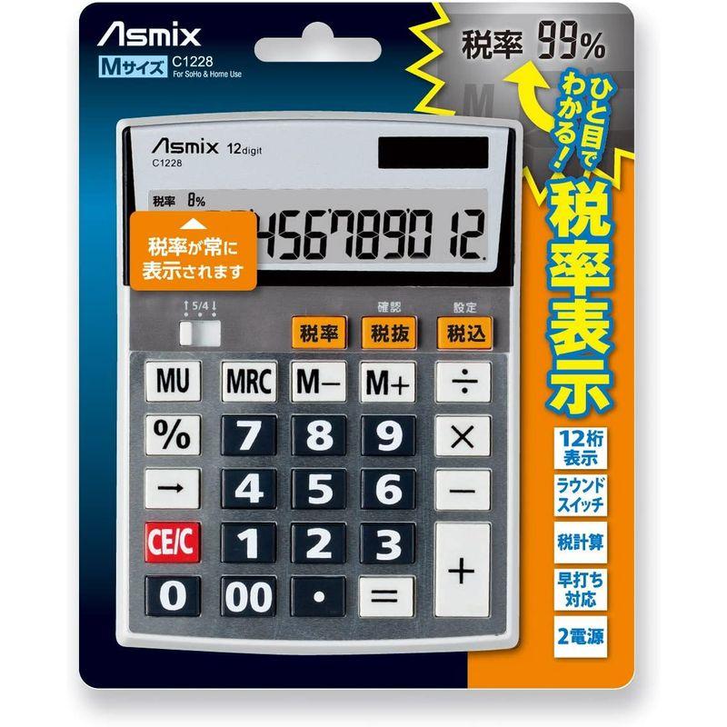 アスカ(Asmix) ビジネス電卓M 税率常時表示 C1228｜m-choiceplaza｜04