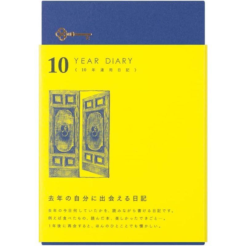 ミドリ 日記10年連用 扉 紺 12397006｜m-choiceplaza｜05