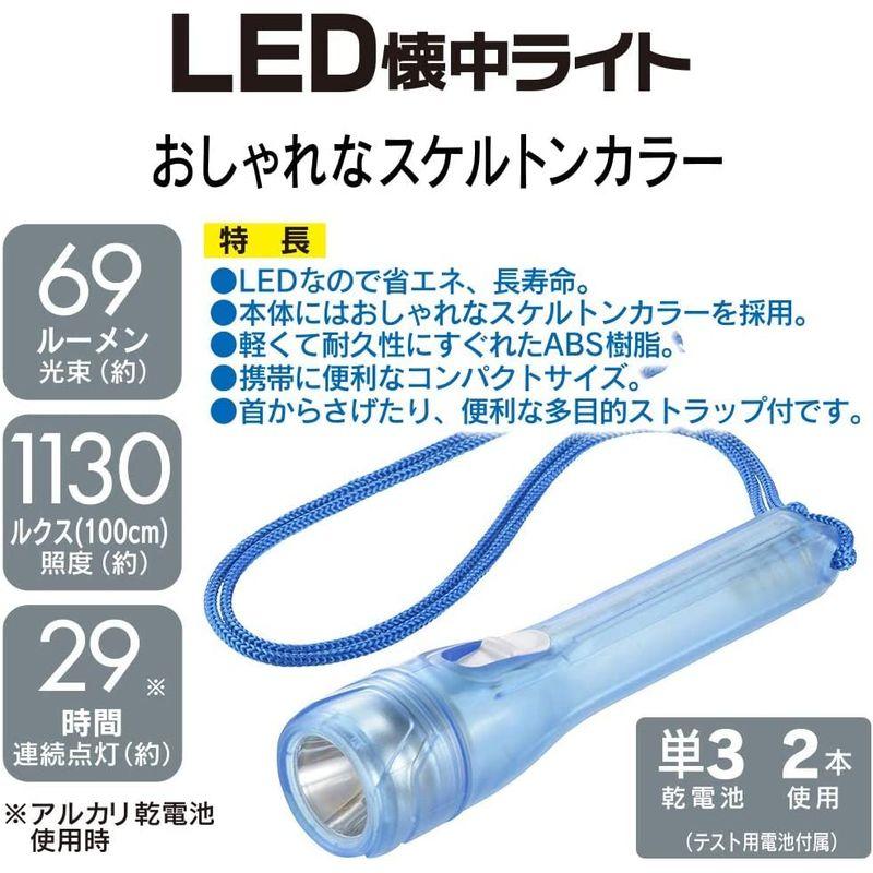 新色新色オーム電機 LED懐中ライト（単3形×2本付属 69lm 白色LED 連続使用29時間 ブルー） LHP-06B5-A 製造、工場用 