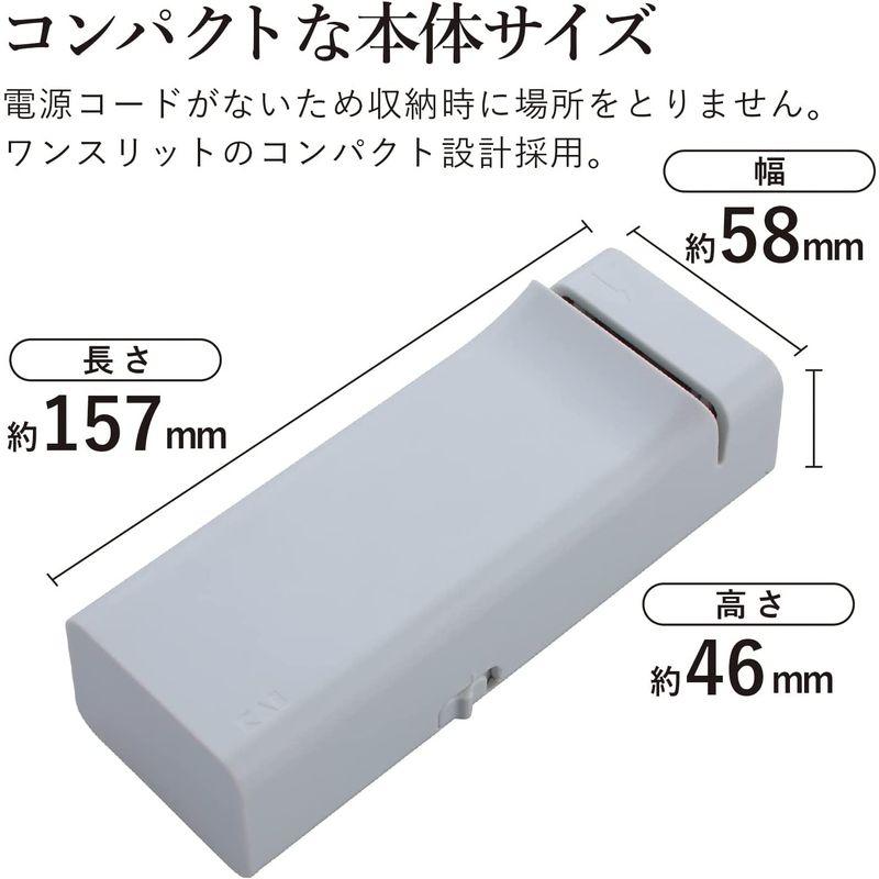 貝印 KAI 包丁 研ぎ コンパクト 電動 シャープナー 自動 砥石 AP0543｜m-choiceplaza｜05