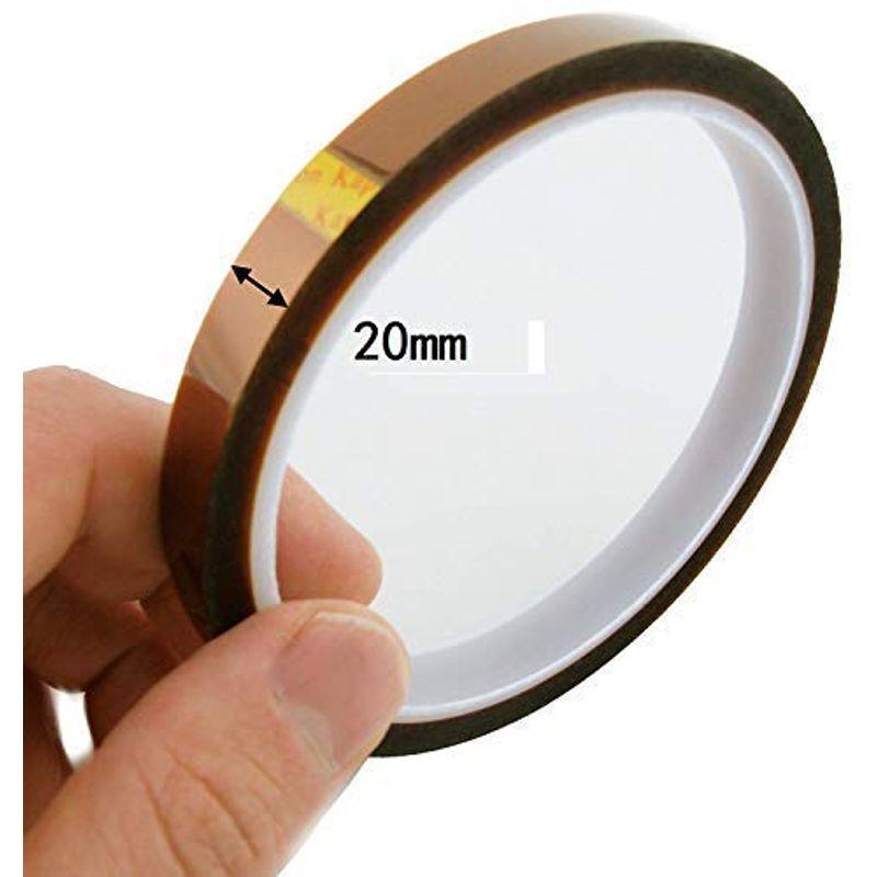 本日特価】【本日特価】絶縁 耐熱 カプトン テープ ブラウン (幅20mm×長さ30m ) 絶縁耐熱テープ ポリイミド ゴールド カプトン テープ 電子基板 の 工具 STALOGY 超透明テ-プ15mm幅 S1511 ボールペン
