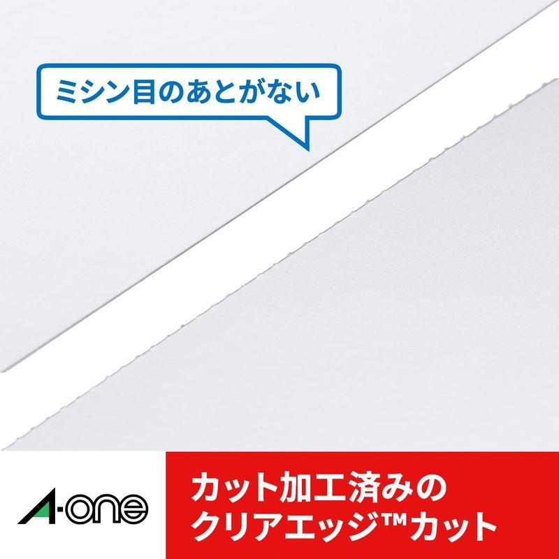 エーワン　マルチカード　名刺　3000枚分　51893　両面クリアエッジ　ちょっぴり厚め