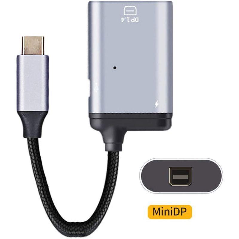 Xiwai USB-C タイプC - Mini DP ディスプレイポートモニター変換アダプター 4K 2K 60hz メスPD電源ポート付き｜m-choiceplaza｜05