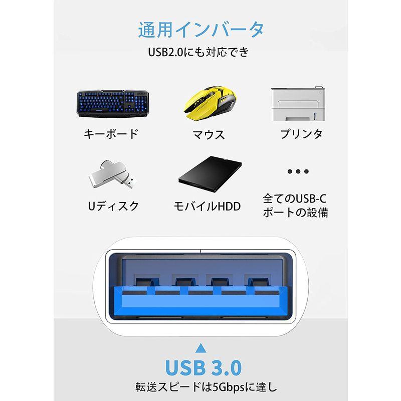 タイプc usb3.0変換アダプター OTG対応 高速データ転送 ミニサイズ ストラップ付き Type C USB A変換コネクター 2個セ｜m-choiceplaza｜04