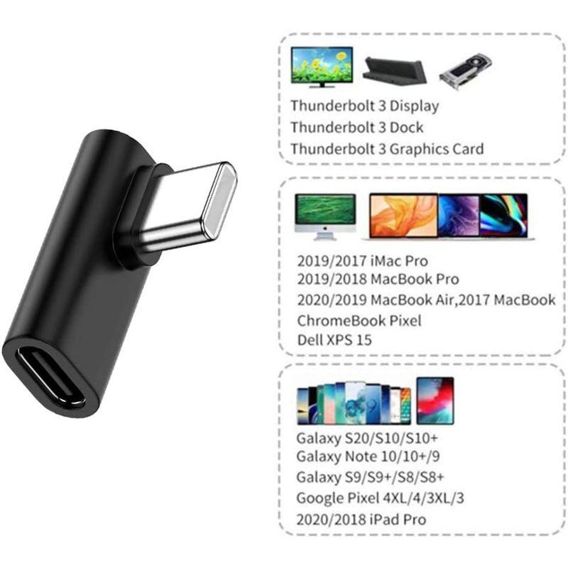 Cablecc 90度 薄型 右&左角度 USB 3.1 Type-C オス-メス 延長アダプター ノートパソコン&タブレット&携帯電話用｜m-choiceplaza｜08