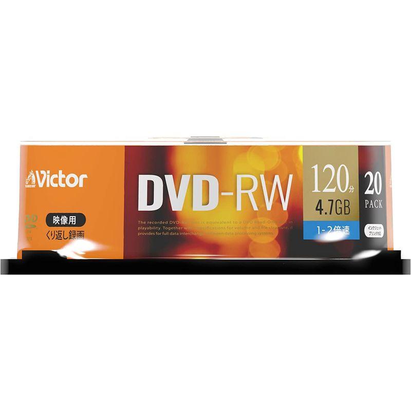 ビクター Victor くり返し録画用 DVD-RW VHW12NP20SJ1 (片面1層/1-2倍速/20枚)｜m-choiceplaza｜05