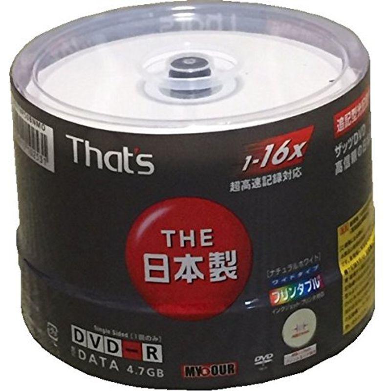 太陽誘電製 That