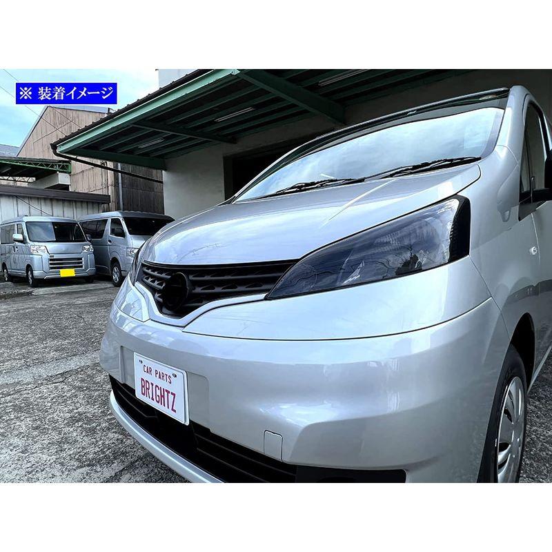 BRIGHTZ NV200バネットバン VM20 スモークヘッドライトカバー SMO-FRO-008 NV NV200 NV200バネット｜m-choiceplaza｜06