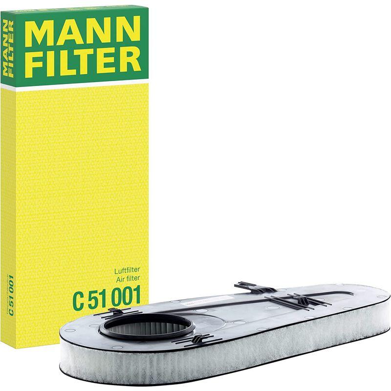 即納対応 MANN (マンフィルター) /エアー エレメント 品番:C51001 C51001