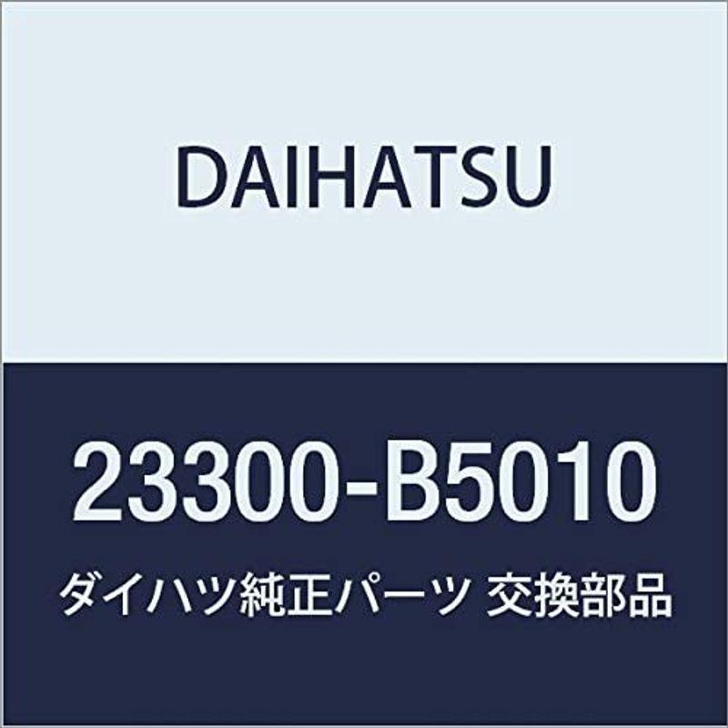 DAIHATSU (ダイハツ) 純正部品 フューエルポンプ フィルタ アトレー & ハイゼットカーゴ,ハイゼット 品番23300-B5010｜m-choiceplaza｜02