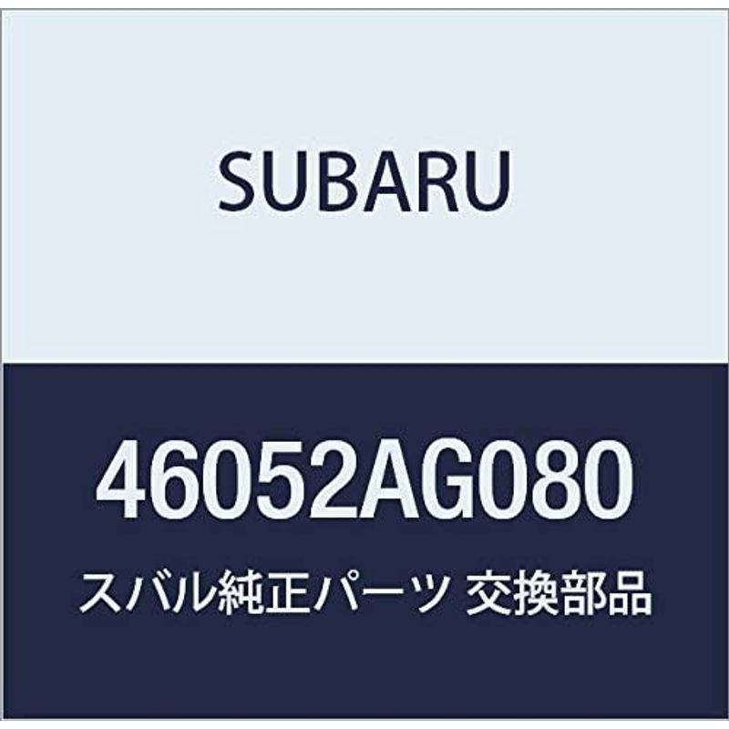 SUBARU (スバル) 純正部品 ケース コンプリート エア クリーナ アツパ 品番46052AG080｜m-choiceplaza｜02
