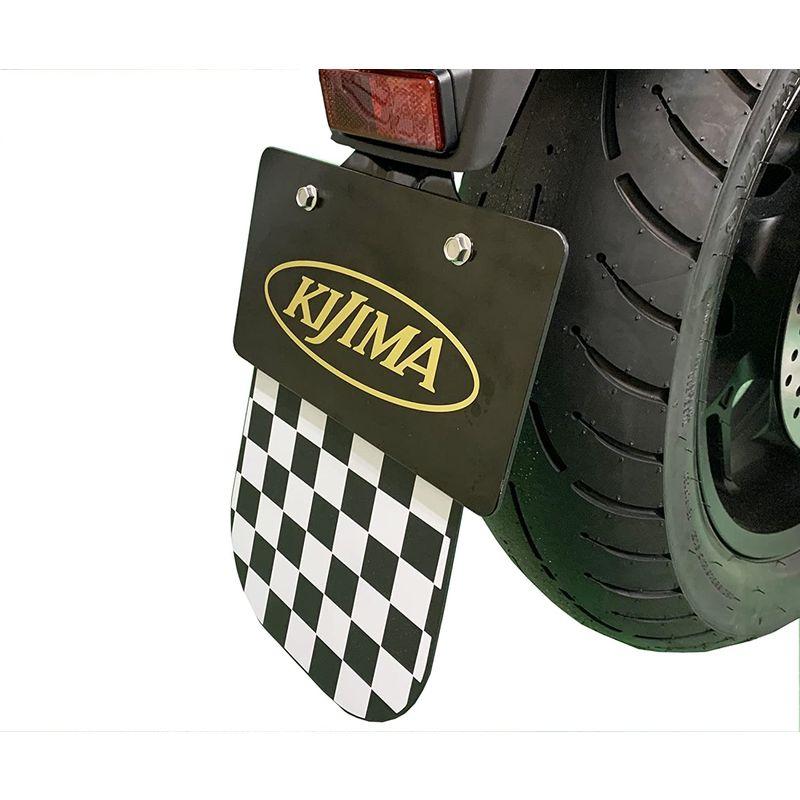 キジマ (kijima) バイク バイクパーツ フェンダーフラップ チェッカーパターン 188×165mm ピッチ120mm 汎用品 206｜m-choiceplaza｜04